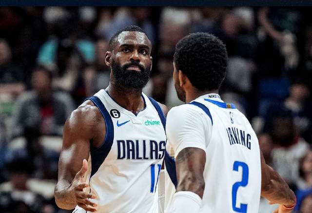 天津队力克独行侠，麦科勒姆带队取胜