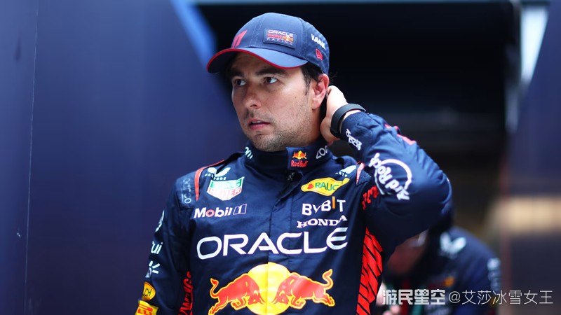 红牛车队轻取索伯车队，佩雷兹点燃赛场