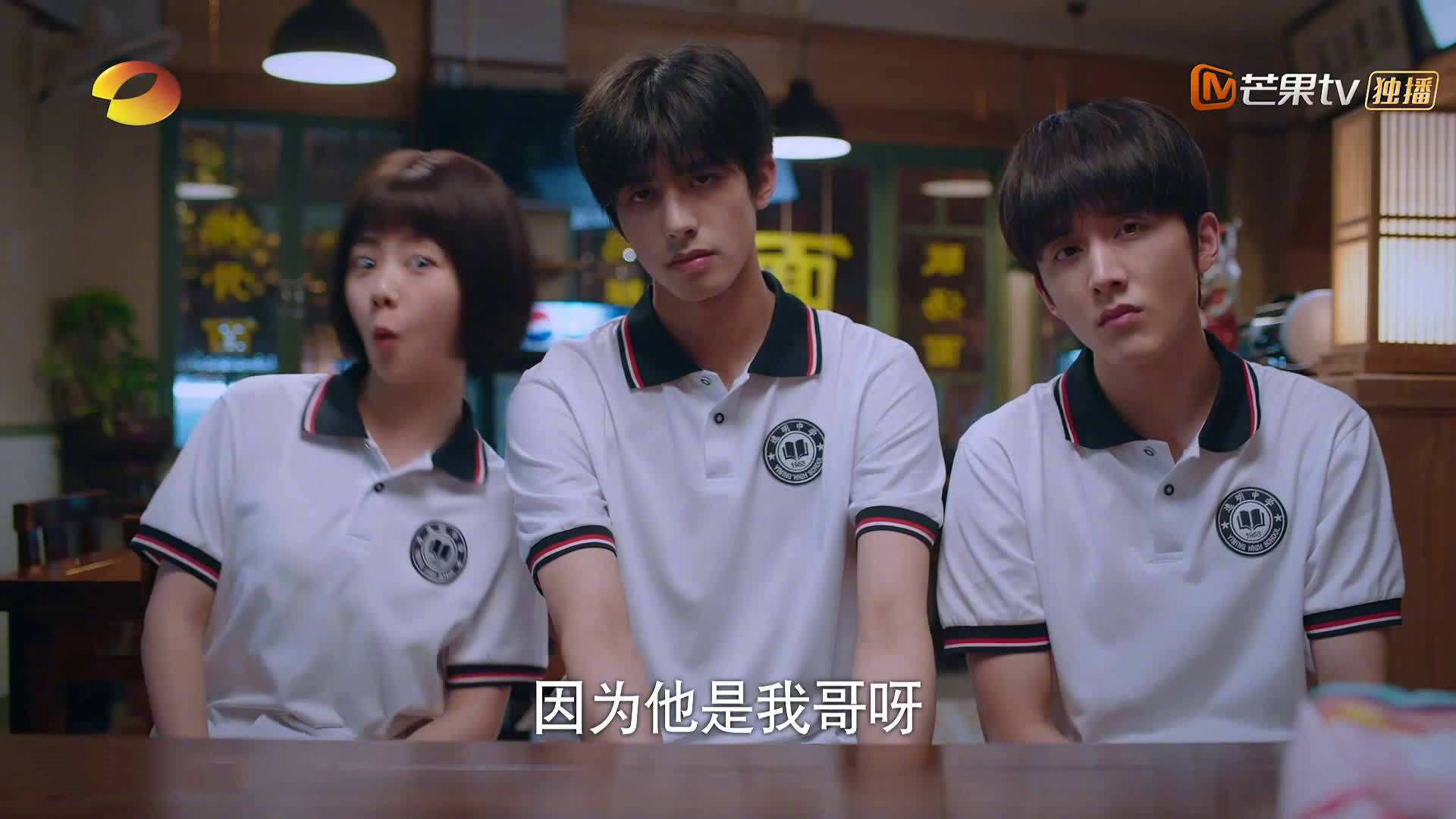 冰城奇迹,霍勒迪末节封神,辽宁爆冷掀翻深圳